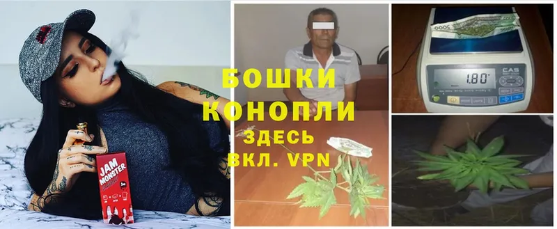 Виды наркоты Лысково Cocaine  Псилоцибиновые грибы  APVP  МАРИХУАНА  Гашиш  МЕФ 